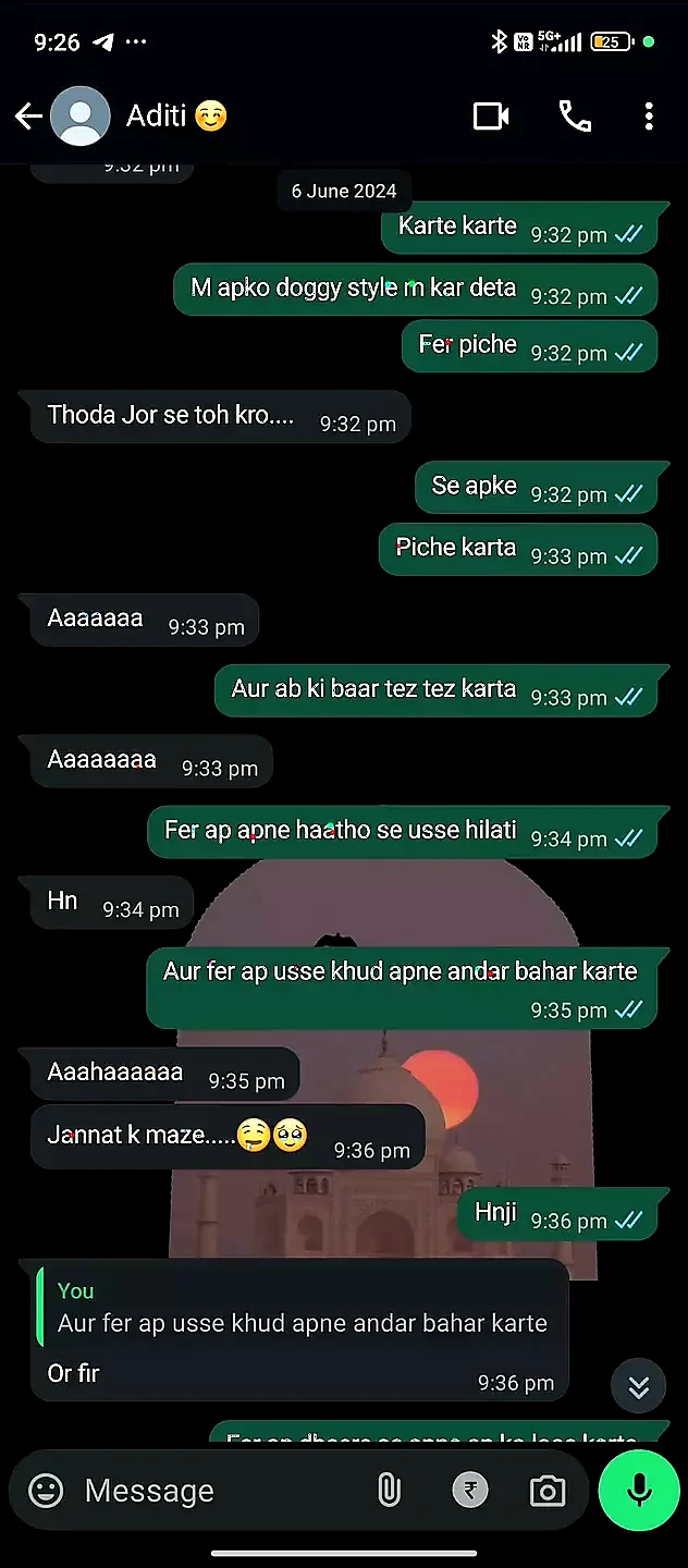 Girlfriend Drenched in Whatsapp Chat Fun